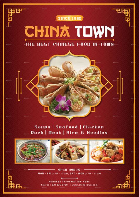 chinese food restaurant menu templates