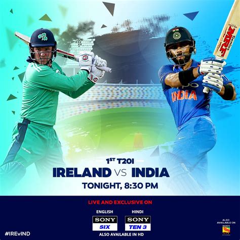 India Vs Ireland T20 Cricket 2018 Live Coverage On Sony Sports Network