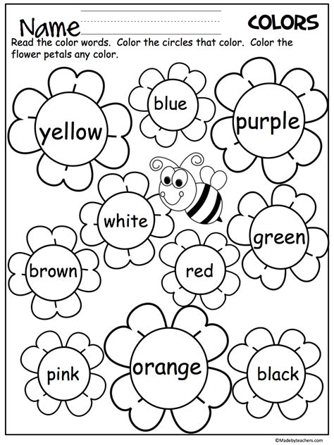 23 Free Printable Sight Word Worksheets For Kindergarten