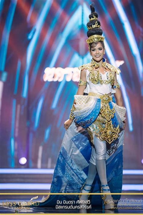 Miss Grand Thailand 2017 ไอเดียไทยไม่แพ้ใครในโลก เปิดตัว ชุดประจำชาติ
