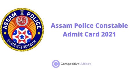Assam Police Constable Admit Card Check Physical Endurance Test