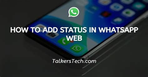 How To Add Status In Whatsapp Web
