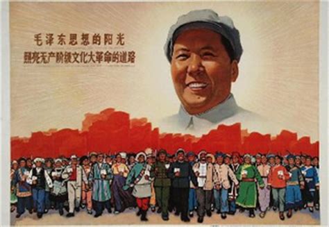 The great leap forward planned to develop agriculture and industry. The Great Leap Forward - Chairman Mao's Purgatory: The ...