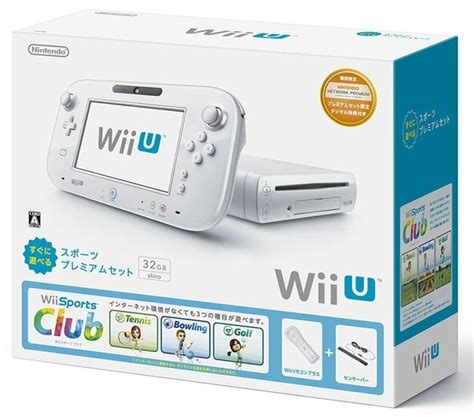 Nintendo Releasing A Wii Sports Club Wii U Hardware Bundle In Japan