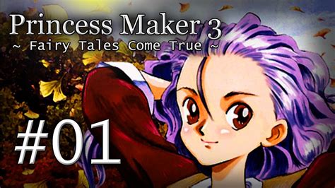 Princess maker 3 translation patch. Princess Maker 3 Faery Tales Come True English Walkthrough & Playthrough - Part 1 - YouTube