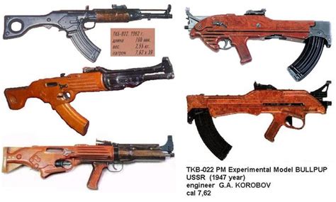 Prototype Ak Rifles Guns Pinterest