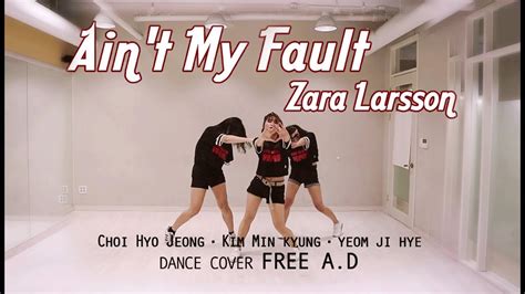 It was released on september 2 2016, by record company ten, epic records, and sony music, as the third single from her second and international debut studio album, so good. YouTube Stats: Zara Larsson - Ain't My Fault [Choreography ...