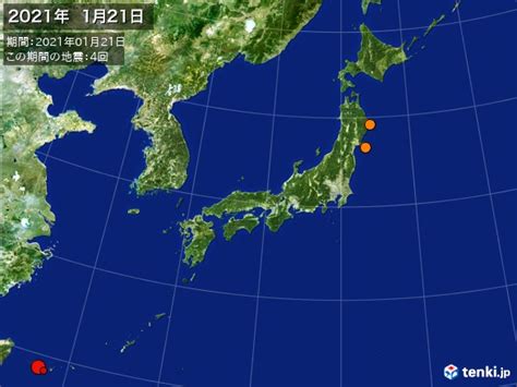 A magnitude 7.0 earthquake struck near the east coast of honshu, japan on saturday, the gfz german research centre for geosciences said. 震央分布図(2021年01月21日) - 日本気象協会 tenki.jp