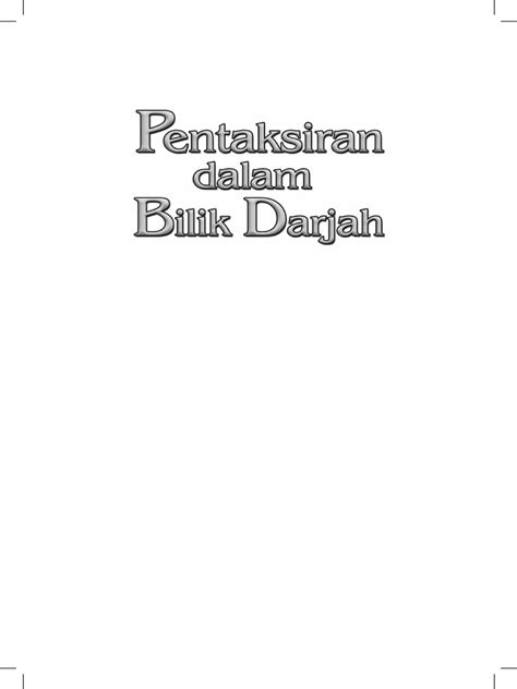 Pd 2203 pengukuran dan penilaian. Pentaksiran Dalam Bilik Darjah