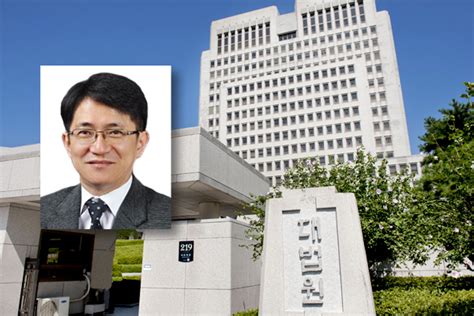 새 대법원장 후보자에 이균용 서울고법 부장판사 지명