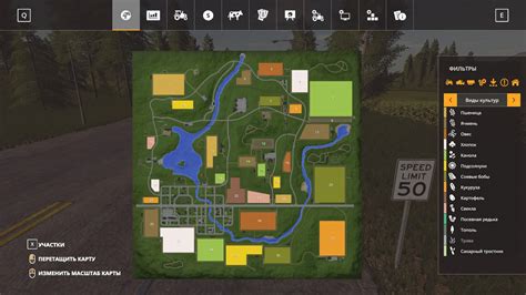 MoД Goldcrest Valley V11 ДЛЯ Farming Simulator 2019 Fs 19 Карты