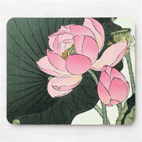 Japanese Lotus Flower Vintage Fine Art Mousepad Zazzle
