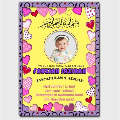 Template Background Undangan Aqiqah