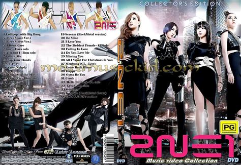 2ne1 Music Video Collection Dvd ~ Collectors Edition Website