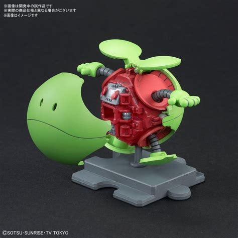 Haropla Mobile Suit Gundam Basic Green Haro Tokyo Otaku Mode Tom