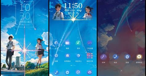 Jika ingin menggunakan tema di miui 11 untuk mengunakan tema silahkan buka melalui aplikasi tema. Tema MIUI Kimi no Na Wa V1 Mtz | Free Download Tema Anime MIUI for Xiaomi Devices Mtz