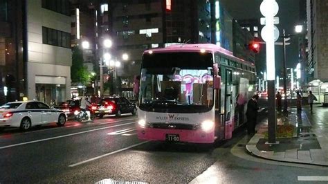 Public Transport In Tokyo At Night Transport Informations Lane