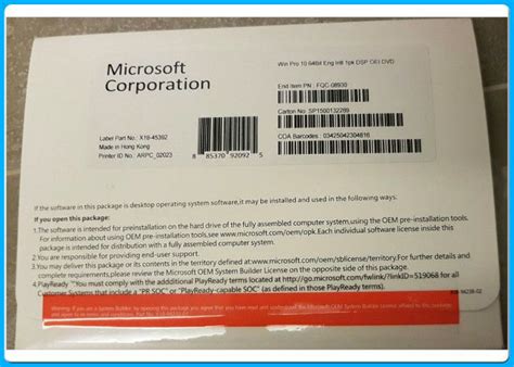New Sealed Microsoft Windows 10 Pro Software 64 Bit Dvd With Oem Key X