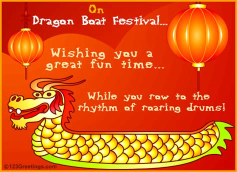 Row To The Rhythm Free Dragon Boat Festival Ecards Greeting Cards