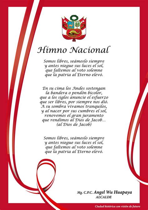 A Red And White Certificate With An Image Of The National Emblem On It