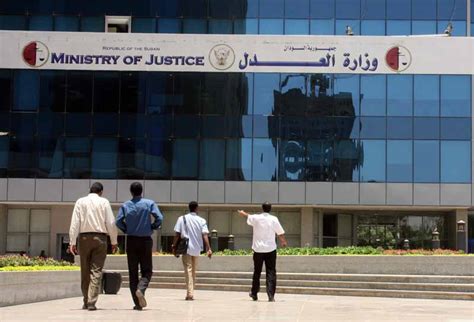 المنظمة العربية للتربية والثقافة والعلوم. بدء تنفيذ أوامر القبض في مواجهة "375" شركة مخالفة » سودان موشن