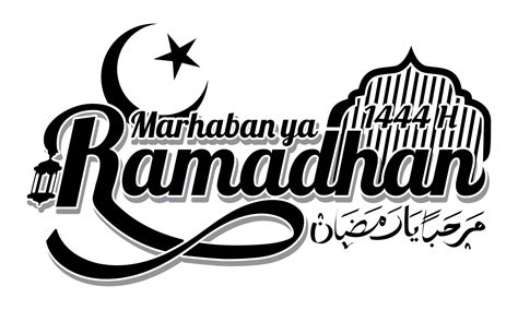 Arabic Lettering Marhaban Ya Ramadhan Which Means Welcome Ramadhan Vector Art At Vecteezy