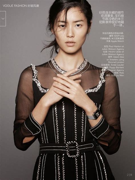 Gambar Foto Liu Wen Di Majalah Vogue China Modern Times Edisi November