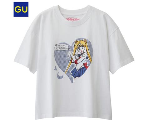 Sailor Moon Meets Gu Fashion Collaboration