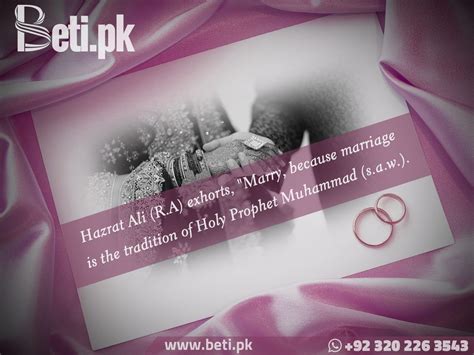Nur regards the temporary marriage certificate as a help. Do marriages because it's our tradition | Islam marriage ...