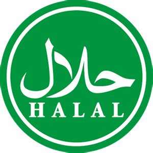 Halal Logo PNG Vector (EPS) Free Download