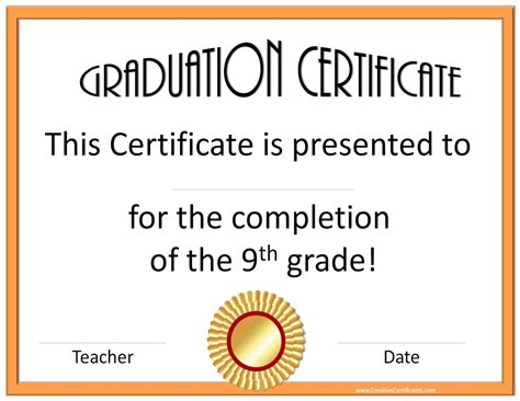 5th Grade Graduation Certificate Template Diplomas Free In 5th