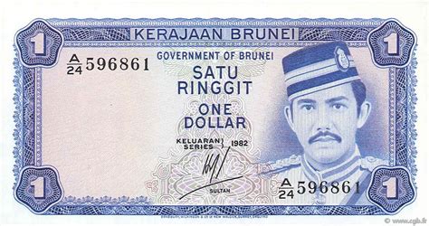 Brunei dollar is sibdivided into 100 sen. 1 Ringgit - 1 Dollar BRUNEI 1982 P.06b b71_0307 Billets