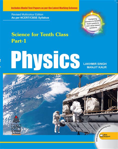 Download Free Pdf S Chand Books For Class 10th Download E Book