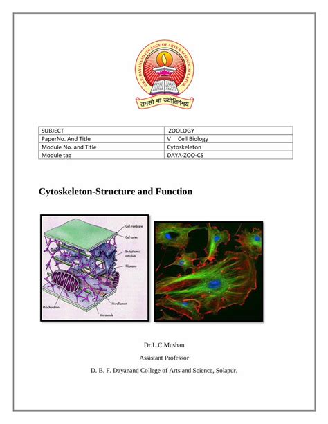 Pdf Cytoskeleton Structure And Function Dokumen Tips