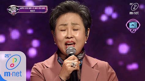 Watch other episodes of i can see your voice season 8 series at kshow123. ENG sub I can see your voice 7 9회 기대감 1000% 로꼬 어머니의 ...