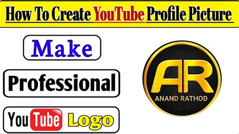 How To Make Professional Logoprofile Picture For Youtube