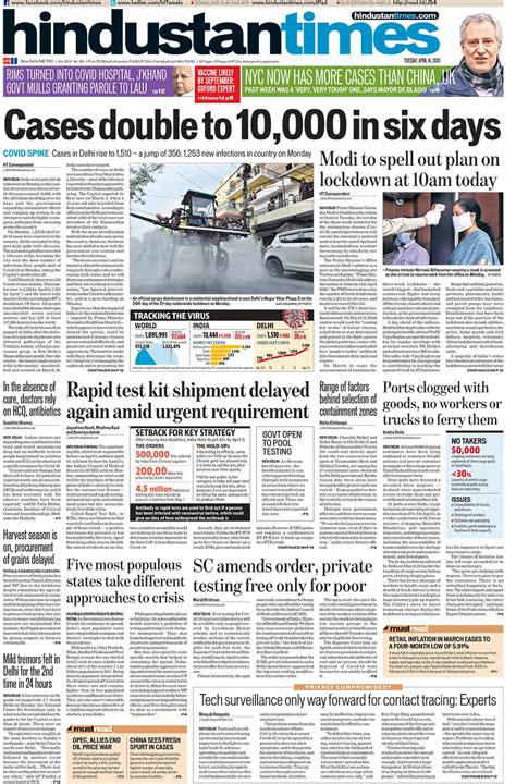 Newspaper Headlines Pm Modi To Address Nation Today At 10 Am And Other