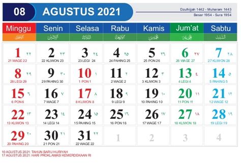 Kalender 2021 indonesia lengkap dengan tanggal merah dan hari libur nasional serta cuti bersama. Download Template Kalender 2021 CDR, PDF, PSD, JPG, PNG ...