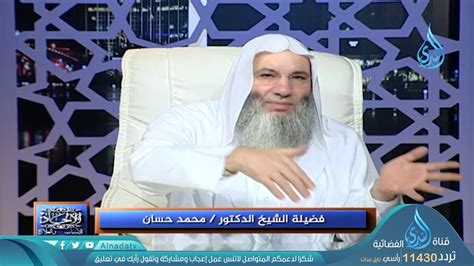 We did not find results for: تعريف الالحاد في اللغة