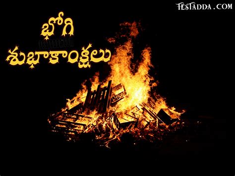 Happy Bhogi Wishes 2019 Images In Telugu Font Sankranti Wishes Images