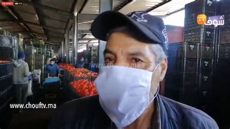 مباشرة من كازاشوفو شنو واقع فسوق الجملة لبيع الخضر بعد إشاعة إصابة بائعين بكورونا تفاصيل