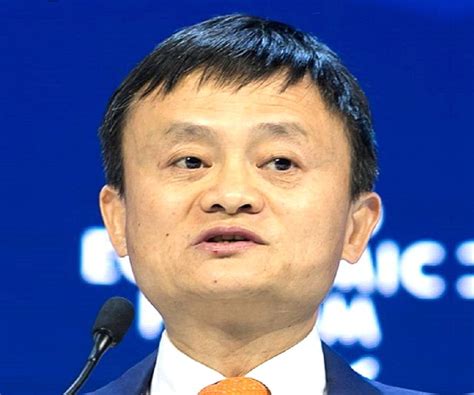 Jack Ma Biography Childhood Life Achievements And Timeline
