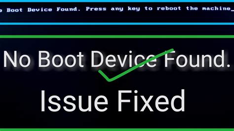 No Boot Device Found Press Any Key To Reboot The Machine Dell Youtube