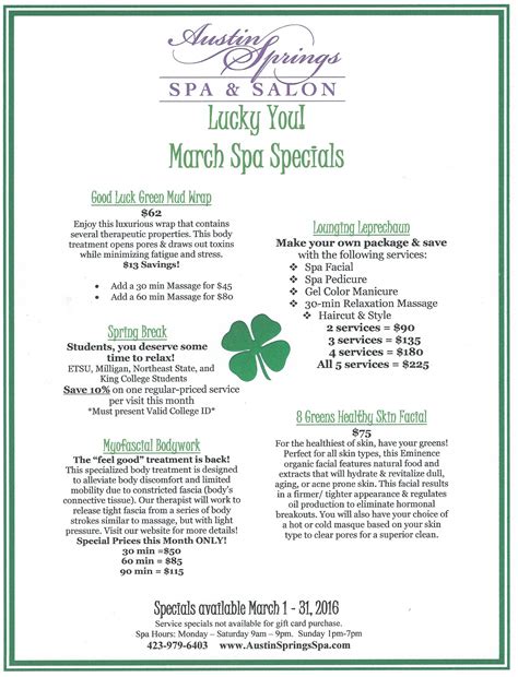 March Specials 2016 Austin Springs Spa