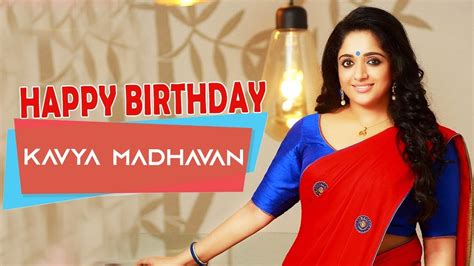 Kavya Madhavan Birthday Special Songs Happy Birthday Kavya Madhavan Malayalam Film Songs