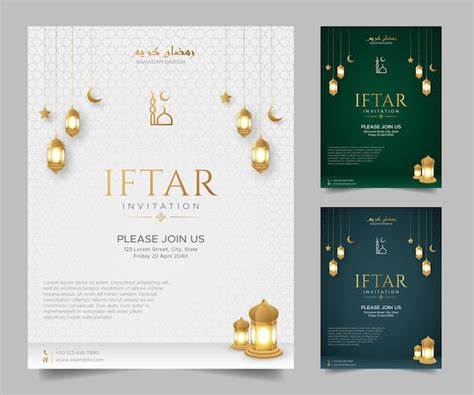 Premium Vector Ramadan Kareem Iftar Party Invitation Greeting Card
