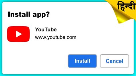 How To Install Youtube App On Pc Desktop In Windows Without Bluestacks Riset