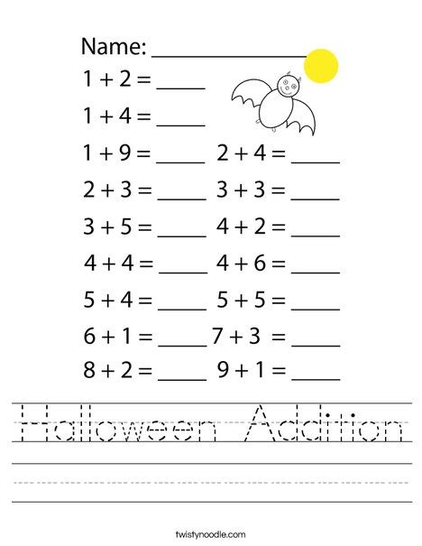 Halloween Math Addition Worksheets
