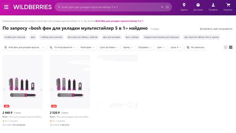 Как увеличить Ctr карточки товара на маркетплейсах — советы от Insales