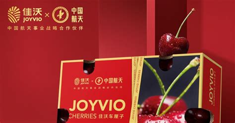 Joy Wing Mau Celebrates Seasons First Chilean Cherries Advertorial